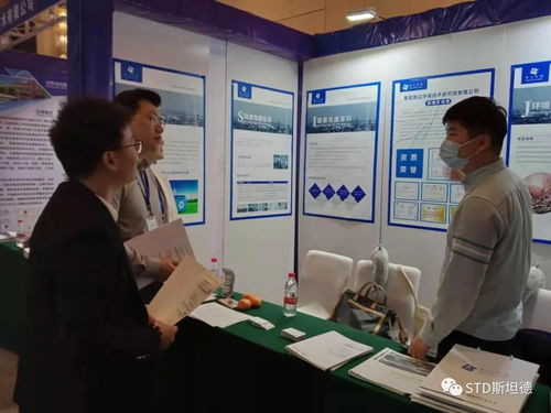 衡立環(huán)境固廢實(shí)驗(yàn)室亮相行業(yè)盛會(huì)，以專業(yè)環(huán)保咨詢服務(wù)助力化工危廢與廢鹽治理