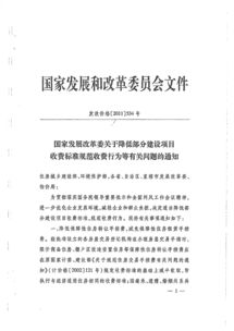 常德市雙贏環(huán)境咨詢服務(wù) 專業(yè)賦能，守護(hù)綠水青山