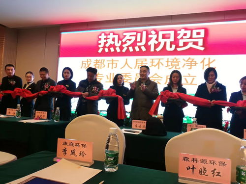 全力打造成都人居環(huán)境 筑夢綠色，環(huán)保咨詢護(hù)航