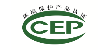 CCEP認證與環(huán)保咨詢服務(wù) 企業(yè)可持續(xù)發(fā)展的關(guān)鍵橋梁